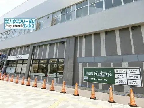 7LDK Property Higashiosaka City Osaka Prefecture (15)