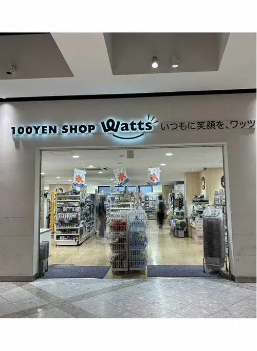 3LDK Property Osaka City Osaka Prefecture (20)