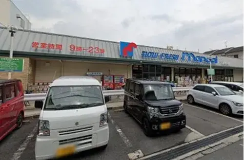 3DK Property Osaka City Osaka Prefecture (14)