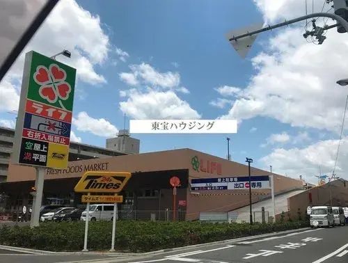 3DK Property Osaka City Osaka Prefecture (15)