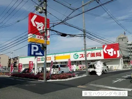 3DK Property Osaka City Osaka Prefecture (18)