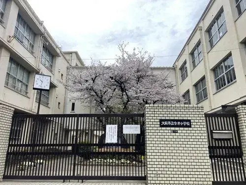 3DK Property Osaka City Osaka Prefecture (20)