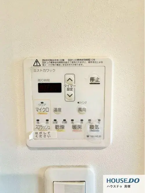 4LDK Property Sennan-gun Kumatori-cho Osaka Prefecture (18)