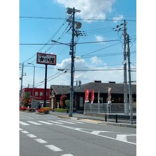 Slide 23