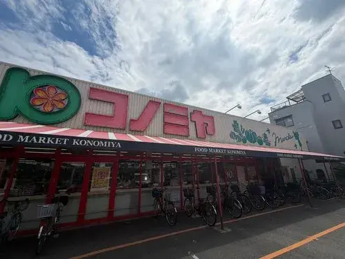 Propiedad 4LDK Ciudad de Kadoma Prefectura de Osaka (19)