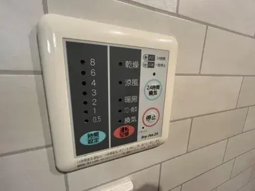 4LDK Osaka City Osaka Prefecture (14)