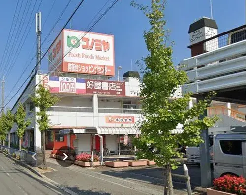 Propiedad 7LLDDKK+2S Ciudad de Kawachinagano, Prefectura de Osaka (19)