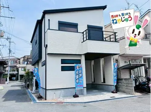 2LDK+S Bien immobilier Ville de Hirakata Préfecture d'Osaka (2)
