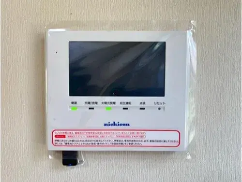 7LDK+S Property Osaka City Osaka Prefecture (19)