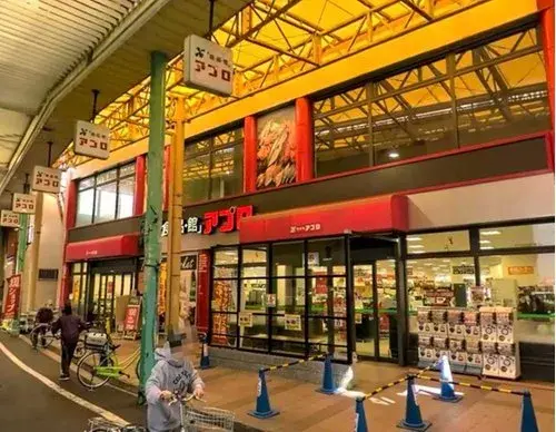 7LDK+S Property Osaka City Osaka Prefecture (21)