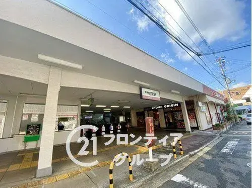 3LDK Property Sakai City Osaka Prefecture (16)