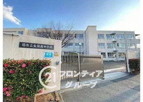 3LDK Property Sakai City Osaka Prefecture (18)