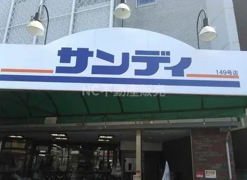 3DK Osaka City Osaka Prefecture (17)