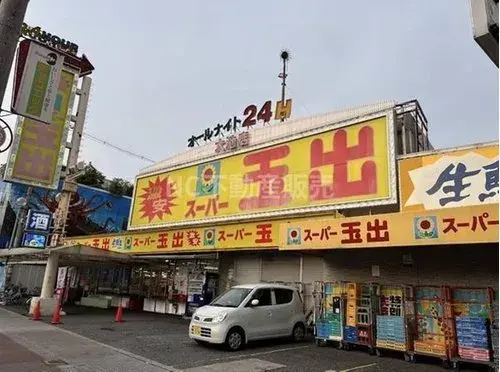 3DK Osaka City Osaka Prefecture (18)