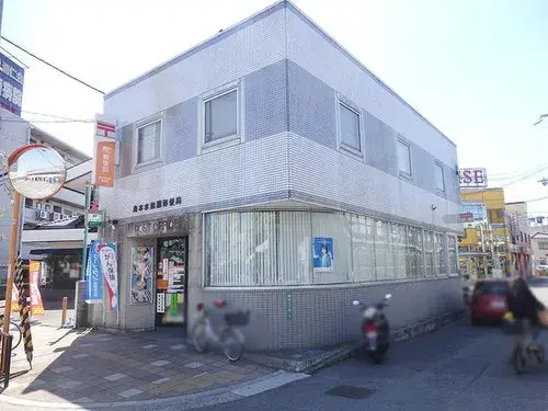 عقار 4LDK Shimamoto-cho, Mishima-gun, Osaka (15)