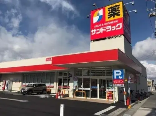 Propriété 4DK Ville de Higashiosaka Préfecture d'Osaka (5)