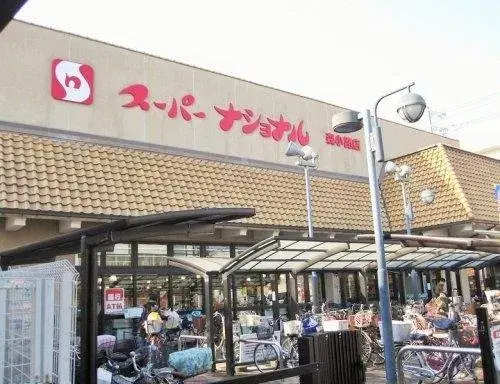 عقار 6DK مدينة أوساكا محافظة أوساكا (12)