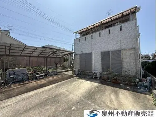 Akiya in Tadaoka Town