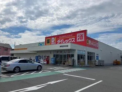 6LDK Property Tadaoka-cho Osaka-fu (18)