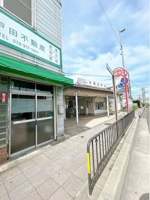 Propiedad 3LDK en la ciudad de Akashi, Prefectura de Hyogo (17)