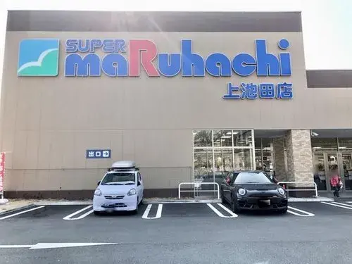 6DK Ciudad de Kobe Prefectura de Hyogo (19)