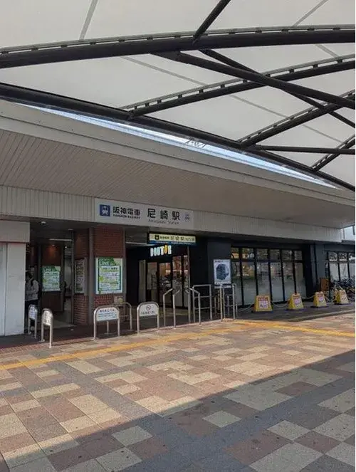 4DK房产 尼崎市 兵库县 (4)