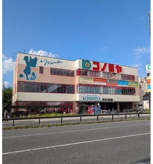 4DK房产 尼崎市 兵库县 (5)