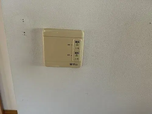 4LDK Property Kawabe-gun Inagawa-cho Hyogo Prefecture (18)