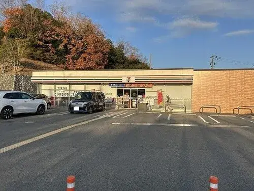 4LDK Property Kawabe-gun Inagawa-cho Hyogo Prefecture (20)