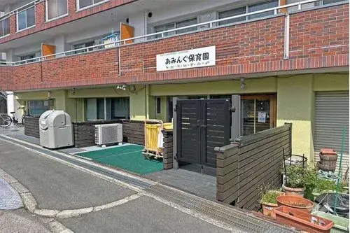 Propiedad de 3 plantas en la Ciudad de Amagasaki, Prefectura de Hyogo (2)