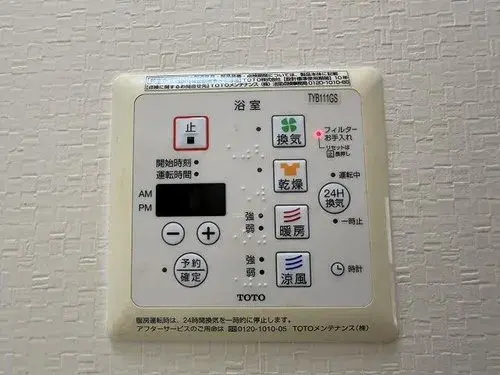 3DK物件 尼崎市 兵庫県 (18)
