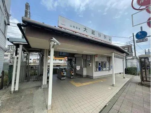 عقار 2LDK+S مدينة Akashi محافظة Hyogo (4)