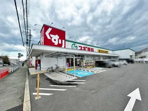 Propriété 4DK Ville de Kakogawa Préfecture de Hyogo (17)