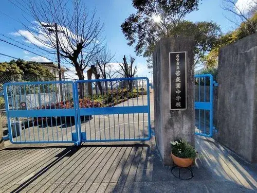 6LDK+S物件 西宮市 兵庫県 (19)