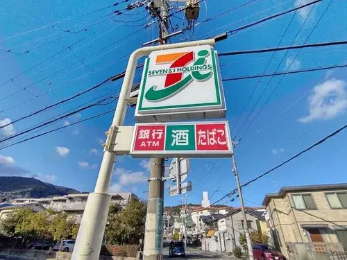 6LDK+S物件 西宮市 兵庫県 (20)
