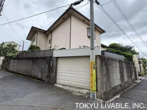 Akiya in Kobe