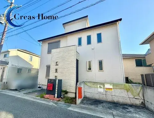 Akiya in Kobe