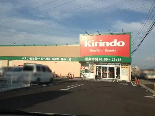 4DK Property Yamato Takada City, Nara Prefecture (19)