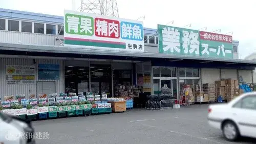 4LDK Property Ikoma City Nara Prefecture (9)