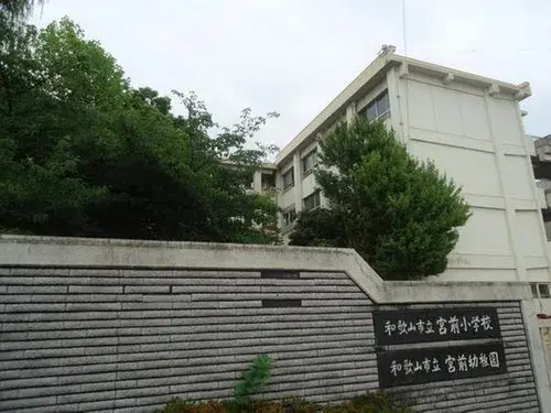 Slide 9