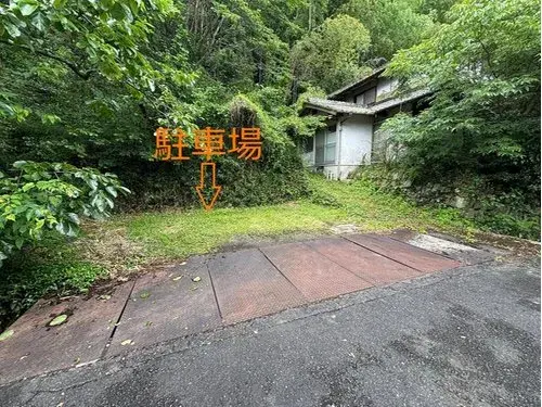 Slide 5