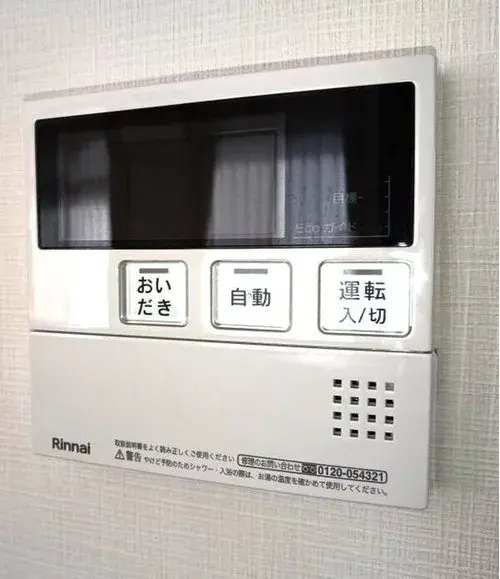 Propiedad 3LDK Ciudad de Okayama Prefectura de Okayama (17)
