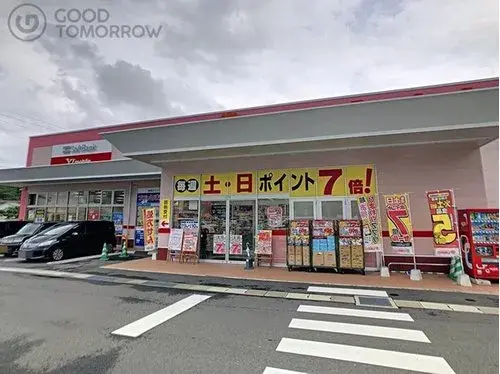 LDK 15叠以上两层建筑物业 广岛市 广岛县 (9)