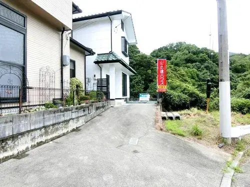 Akiya in Hiroshima