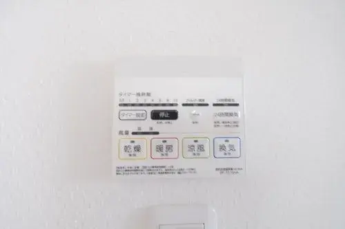 Hiroshima Prefecture Fuchu-cho 4LDK Residence (18)