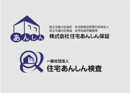 4LDK Property Hiroshima City Hiroshima Prefecture (10)