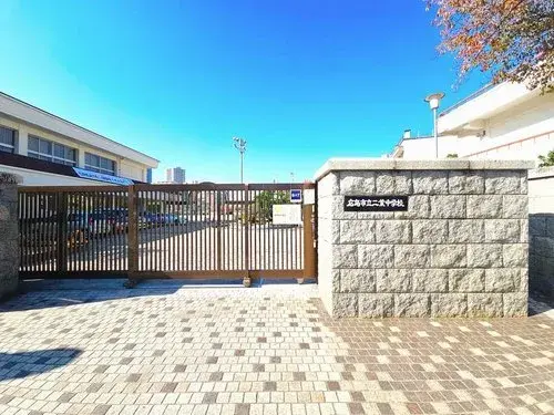 Hiroshima Prefecture Hiroshima City 4LDK Property (23)