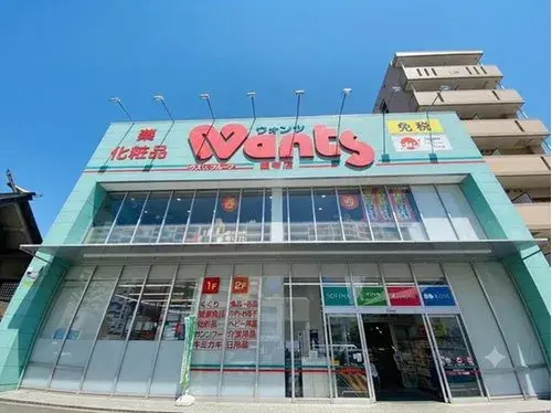 Hiroshima Prefecture Hiroshima City 4LDK Property (25)