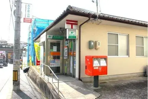 Propriété 6LDK+S, Ville d'Hiroshima, Préfecture d'Hiroshima (19)