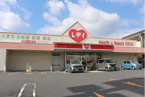 Propriété 6LDK+S, Ville d'Hiroshima, Préfecture d'Hiroshima (20)